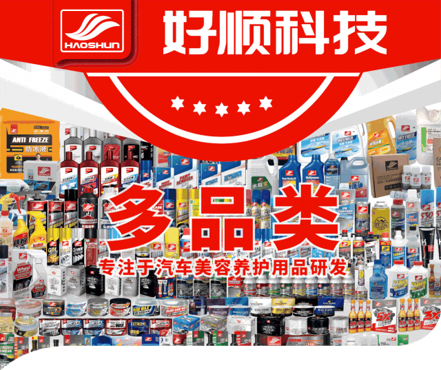 好顺科技愿你心里有人,兜里有钱,七夕快乐 好顺科技愿你心里有人,兜里有钱,七夕快乐
