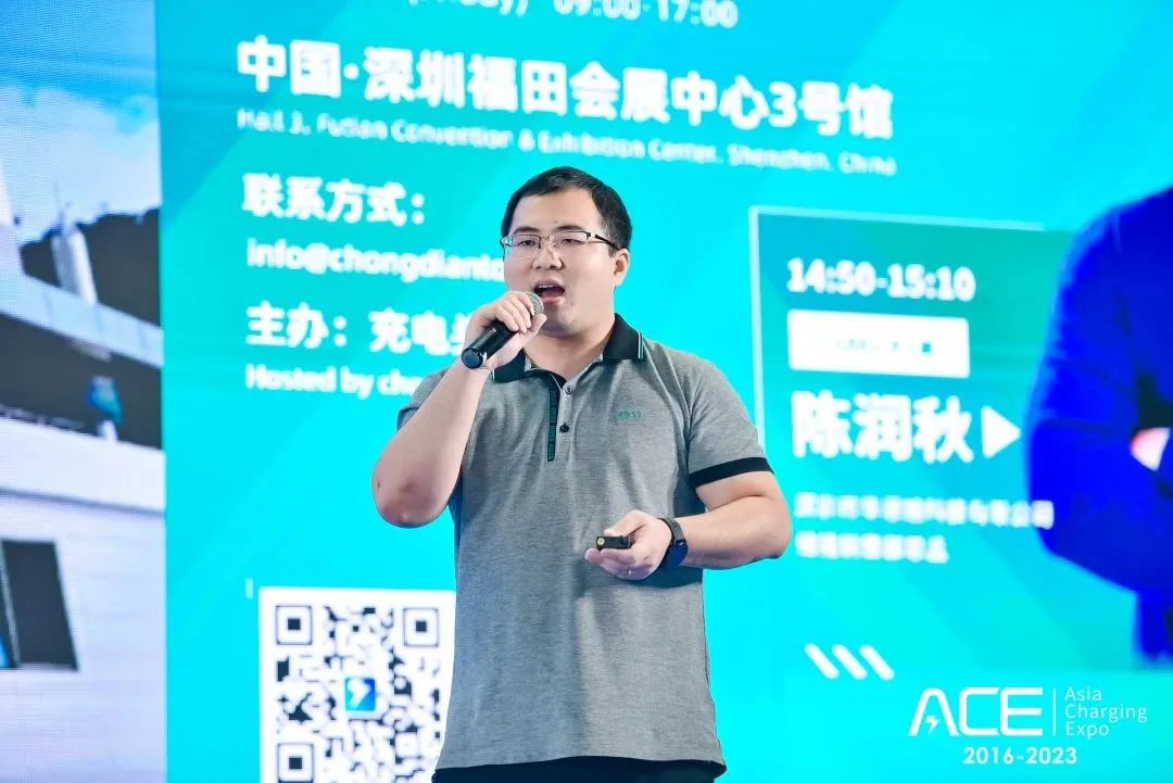 展会精彩回顾 | 卡儿酷亮相2023(秋季)亚洲充电展! 展会精彩回顾 | 卡儿酷亮相2023(秋季)亚洲充电展!