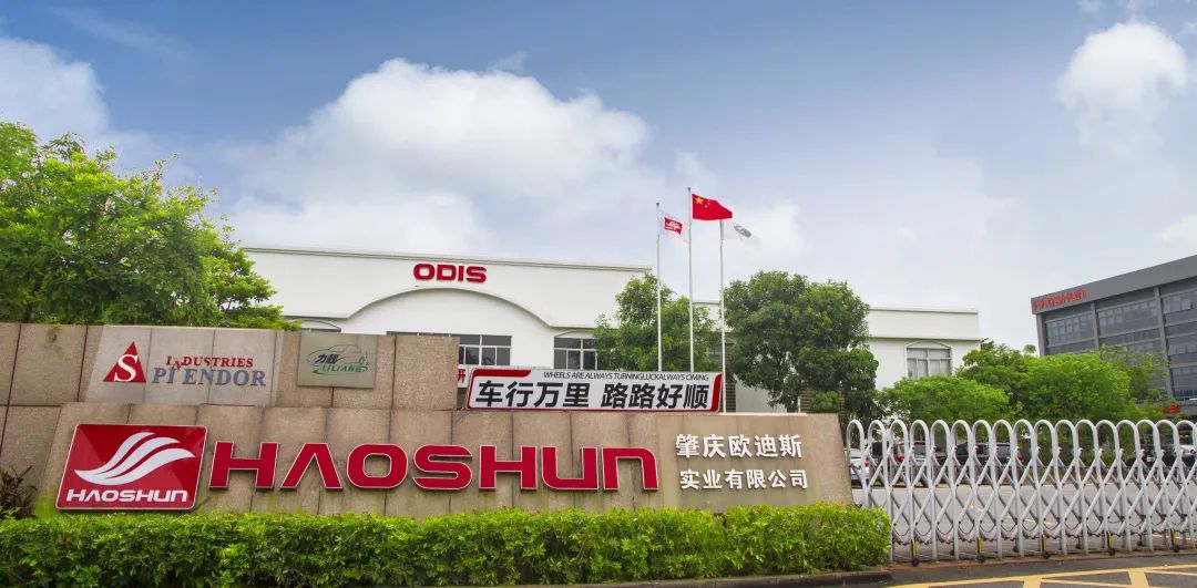 喜报!好顺科技连续五年蝉联…. 喜报!好顺科技连续五年蝉联….