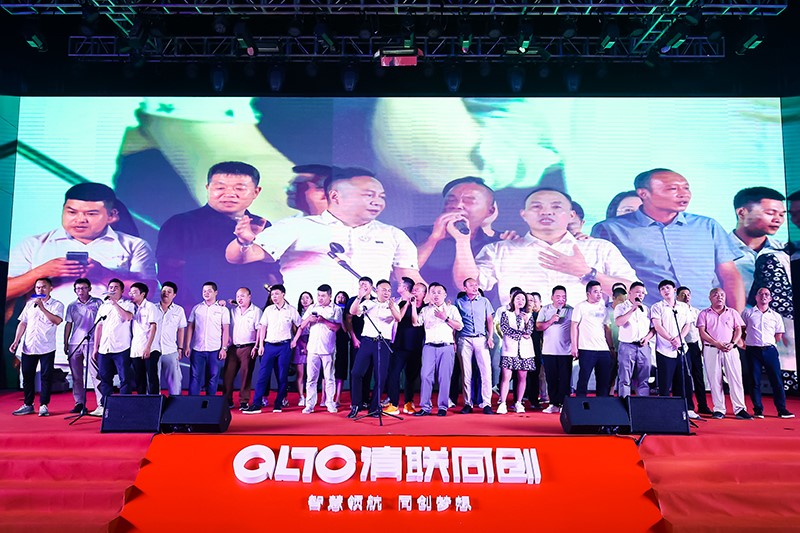 汽车电动智能化新机遇 清联同创10周年再启新征程 汽车电动智能化新机遇 清联同创10周年再启新征程