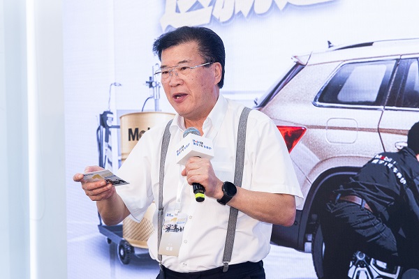 美孚1号车养护“2023动力系统养护专家挑战赛”在沪圆满收官 美孚1号车养护“2023动力系统养护专家挑战赛”在沪圆满收官