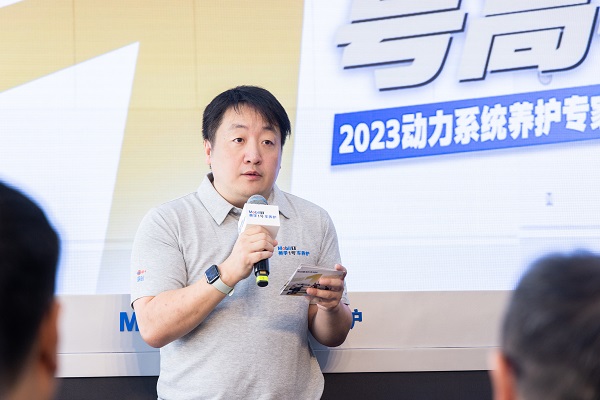 美孚1号车养护“2023动力系统养护专家挑战赛”在沪圆满收官 美孚1号车养护“2023动力系统养护专家挑战赛”在沪圆满收官