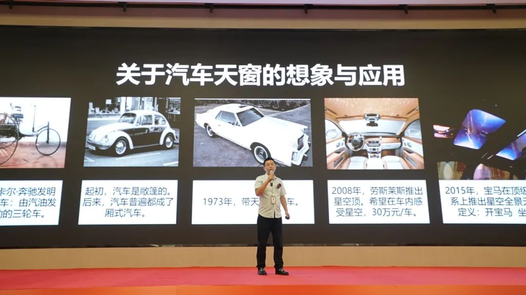 追得上海光电显示智能制造基地落成典礼 暨新时代窗膜创新发展论坛成功举办 追得上海光电显示智能制造基地落成典礼 暨新时代窗膜创新发展论坛成功举办