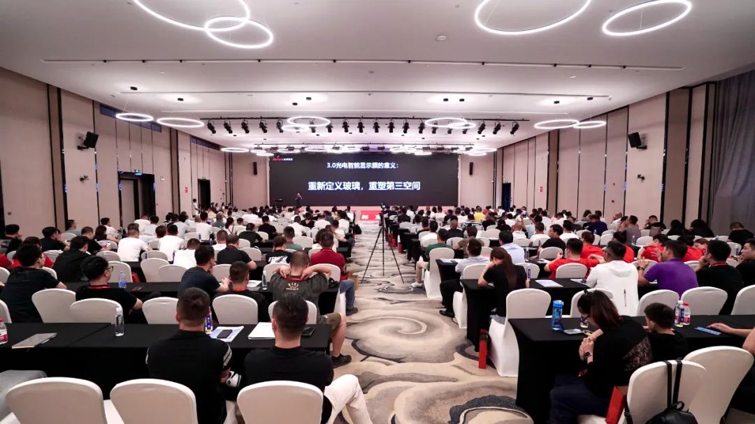 追得上海光电显示智能制造基地落成典礼 暨新时代窗膜创新发展论坛成功举办 追得上海光电显示智能制造基地落成典礼 暨新时代窗膜创新发展论坛成功举办