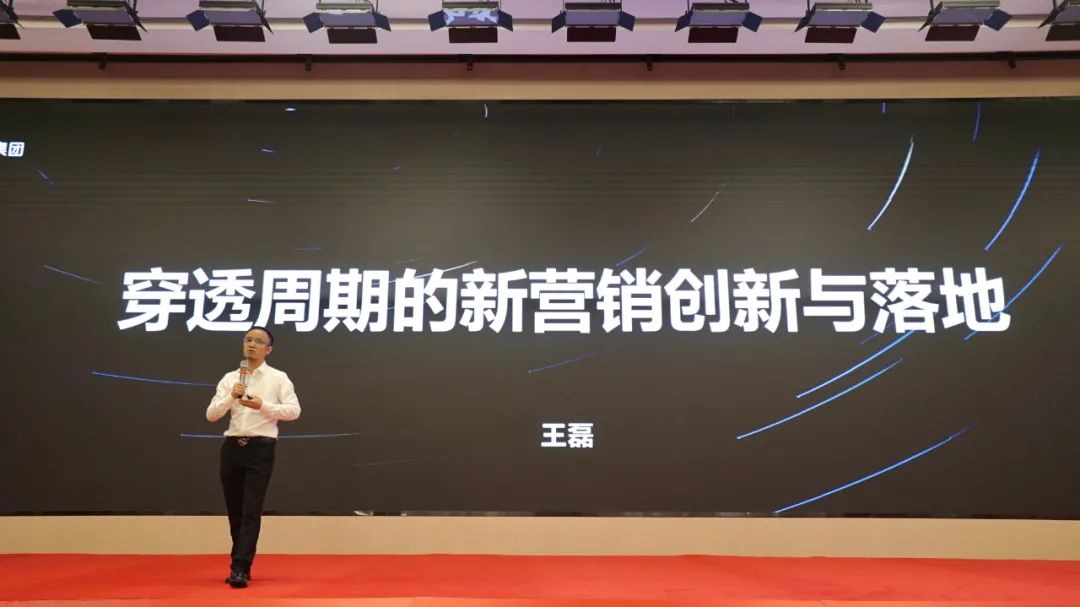 追得上海光电显示智能制造基地落成典礼 暨新时代窗膜创新发展论坛成功举办 追得上海光电显示智能制造基地落成典礼 暨新时代窗膜创新发展论坛成功举办