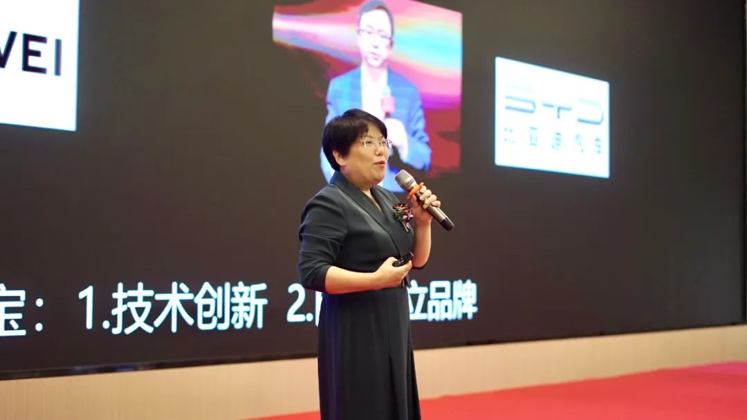 追得上海光电显示智能制造基地落成典礼 暨新时代窗膜创新发展论坛成功举办 追得上海光电显示智能制造基地落成典礼 暨新时代窗膜创新发展论坛成功举办