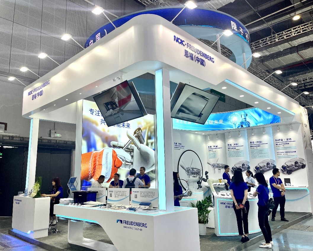科德宝集团携手旗下公司亮相2023工博会汇绿色智能解决方案,创低碳可持续未来 科德宝集团携手旗下公司亮相2023工博会汇绿色智能解决方案,创低碳可持续未来