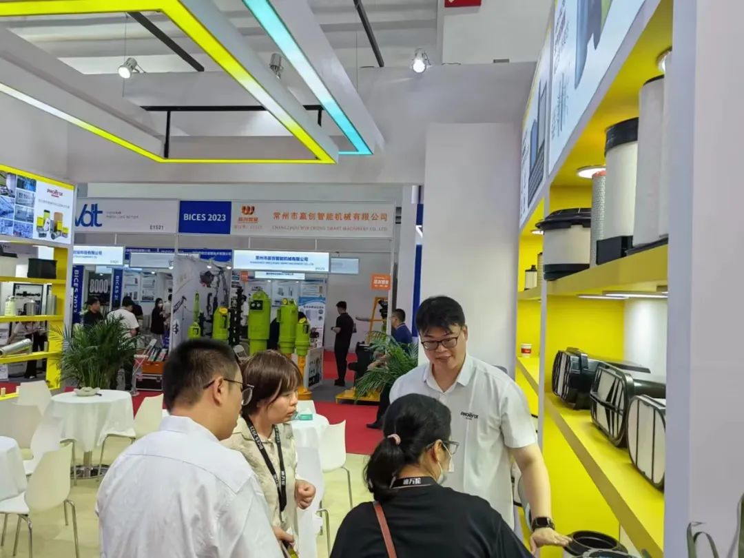 9月20,凤凰滤清器参加 BICES 2023展会,欢迎新老客户参观! 9月20,凤凰滤清器参加 BICES 2023展会,欢迎新老客户参观!