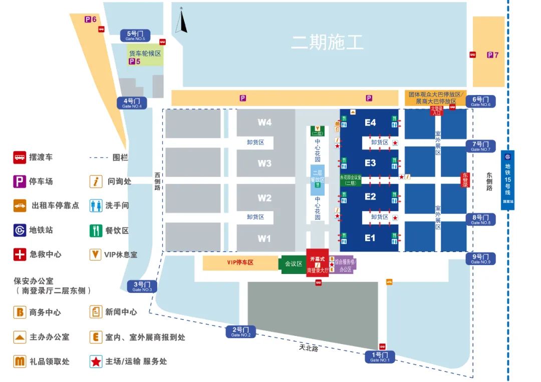 9月20,凤凰滤清器参加 BICES 2023展会,欢迎新老客户参观! 9月20,凤凰滤清器参加 BICES 2023展会,欢迎新老客户参观!