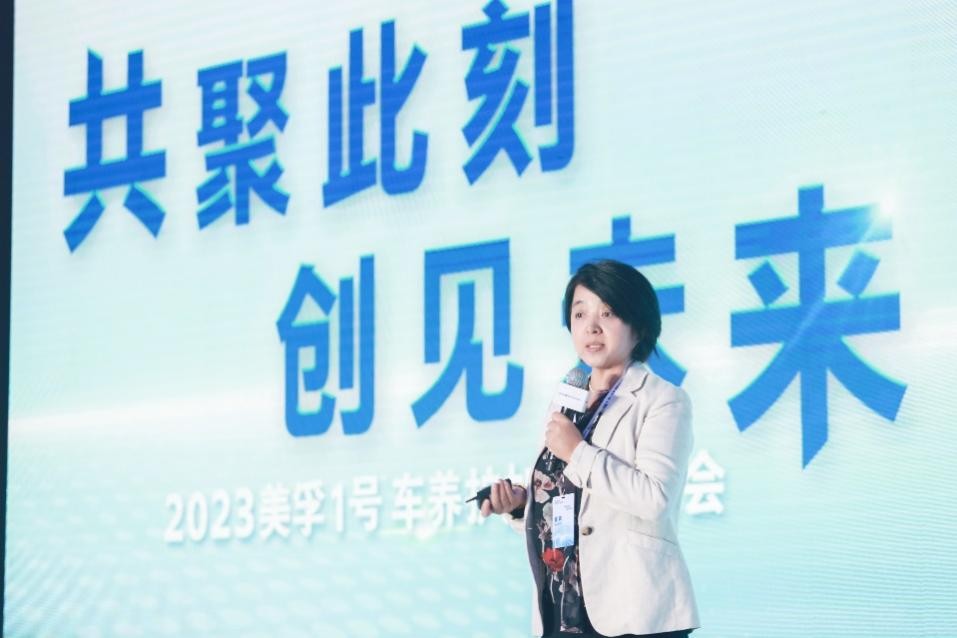 美孚1号车养护2023加盟商大会在渝成功举办,臻选门店数量破千家重磅新品渠道首发! 美孚1号车养护2023加盟商大会在渝成功举办,臻选门店数量破千家重磅新品渠道首发!