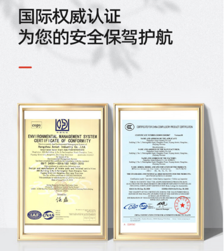提升动力减油耗 霍尼韦尔燃油宝成百万车主新宠 提升动力减油耗 霍尼韦尔燃油宝成百万车主新宠