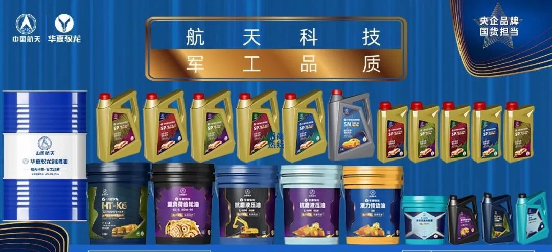 机油粘度与什么有关?越高保护性越好吗? 机油粘度与什么有关?越高保护性越好吗?