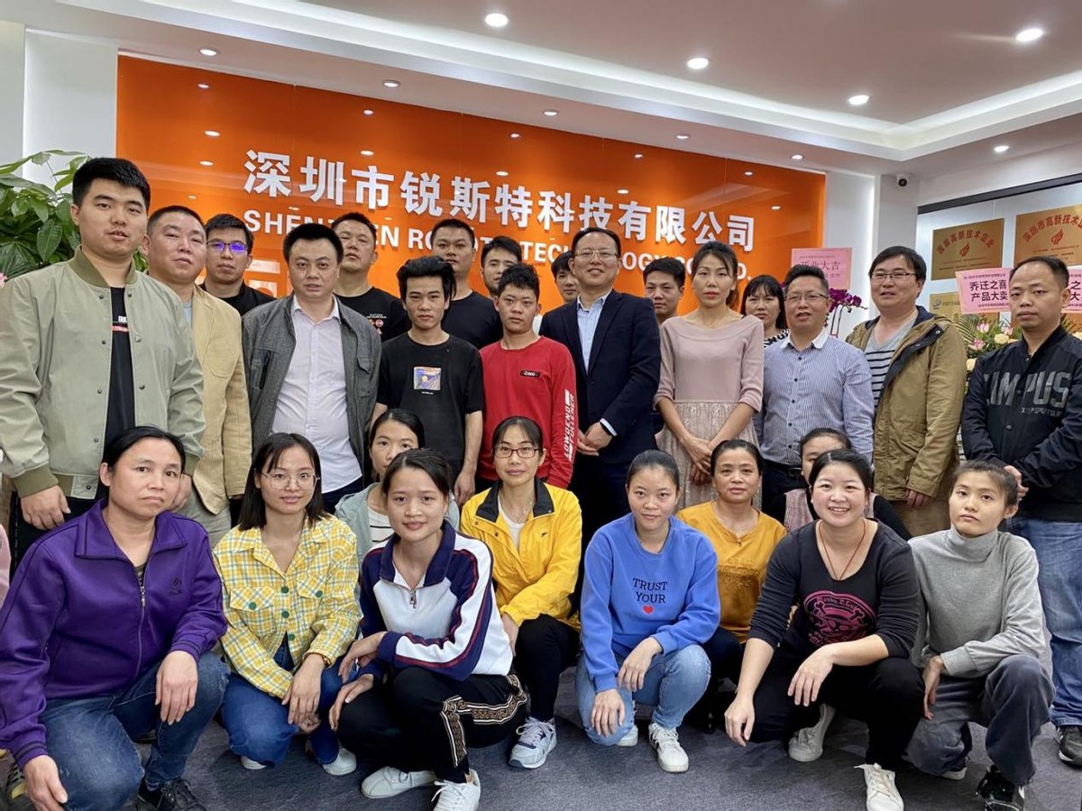 深圳市锐斯特科技有限公司:科技创新引领,为全球汽车电子行业添砖加瓦 深圳市锐斯特科技有限公司:科技创新引领,为全球汽车电子行业添砖加瓦