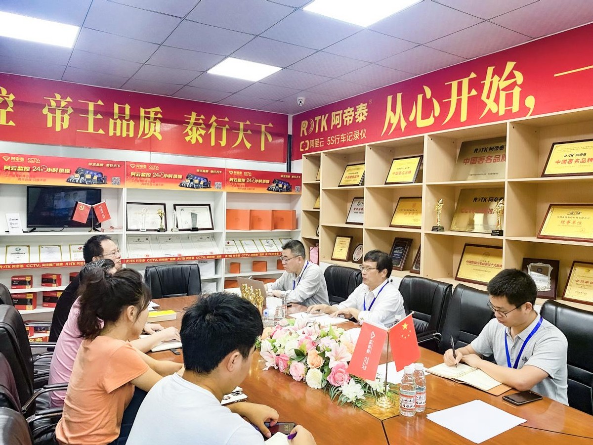 深圳市锐斯特科技有限公司:科技创新引领,为全球汽车电子行业添砖加瓦 深圳市锐斯特科技有限公司:科技创新引领,为全球汽车电子行业添砖加瓦
