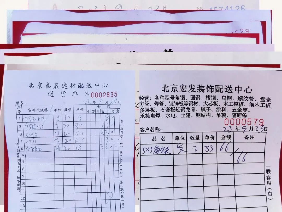 第三届方润建材节盛大开幕 第三届方润建材节盛大开幕