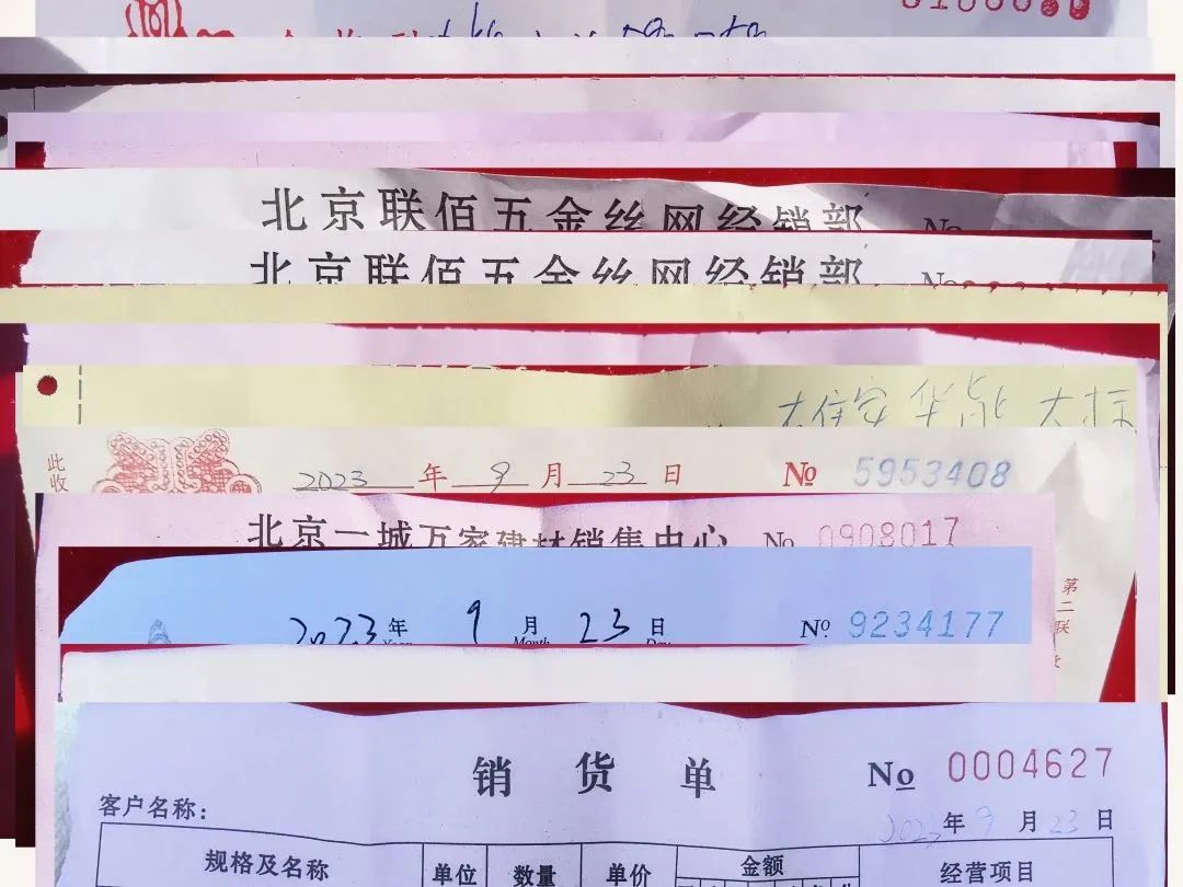 第三届方润建材节盛大开幕 第三届方润建材节盛大开幕