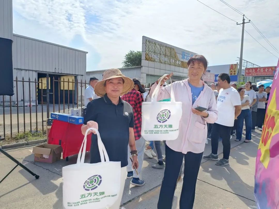 第三届方润建材节盛大开幕 第三届方润建材节盛大开幕