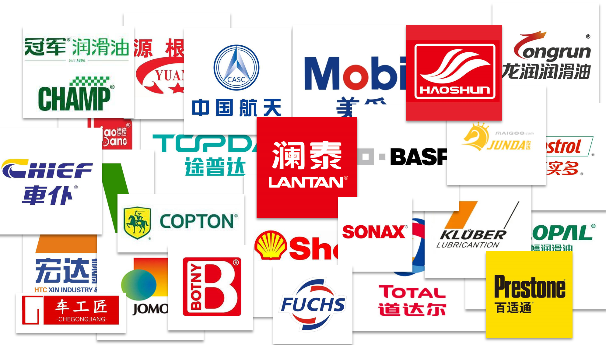 慧聪汽车品牌盛会,品牌企业集结中! 慧聪汽车品牌盛会,品牌企业集结中!