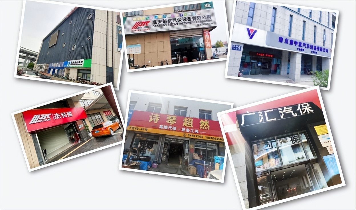 第三季|杰特熙 (JTC) 服务商 第三季|杰特熙 (JTC) 服务商