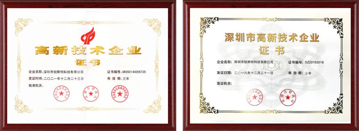 阿帝泰4K行车记录仪:智能网络连接,让出行更轻松 阿帝泰4K行车记录仪:智能网络连接,让出行更轻松