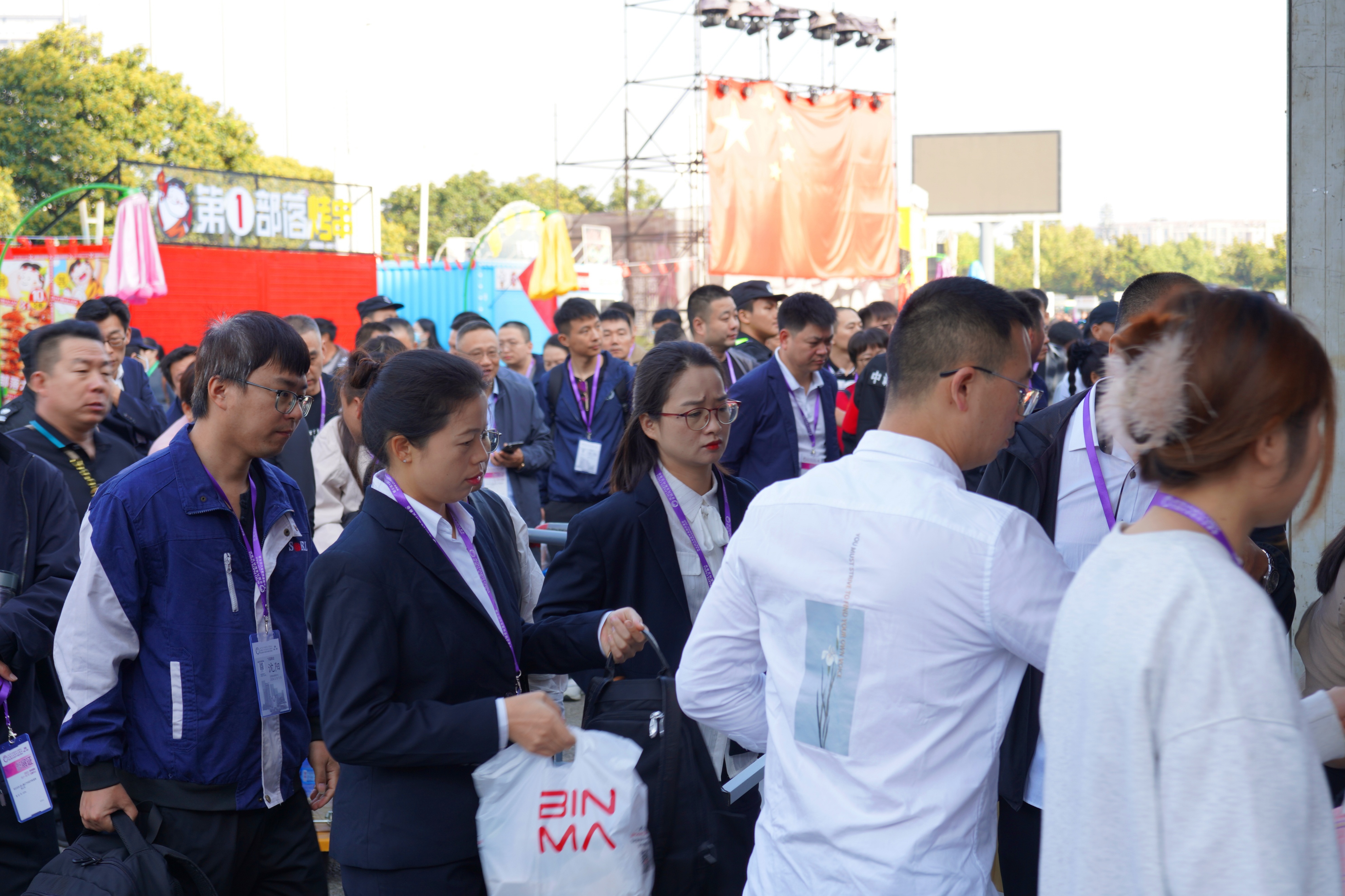 10月10日,(2023·郑州)全国汽配会完美落幕! 10月10日,(2023·郑州)全国汽配会完美落幕!