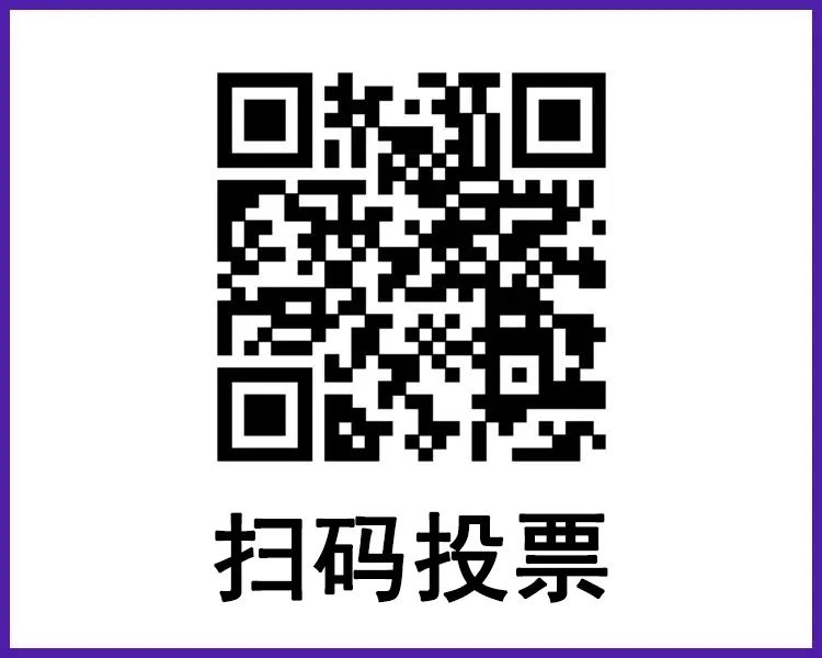 2023年度汽车后市场品牌盛会20强网络投票火热进行中! 2023年度汽车后市场品牌盛会20强网络投票火热进行中!