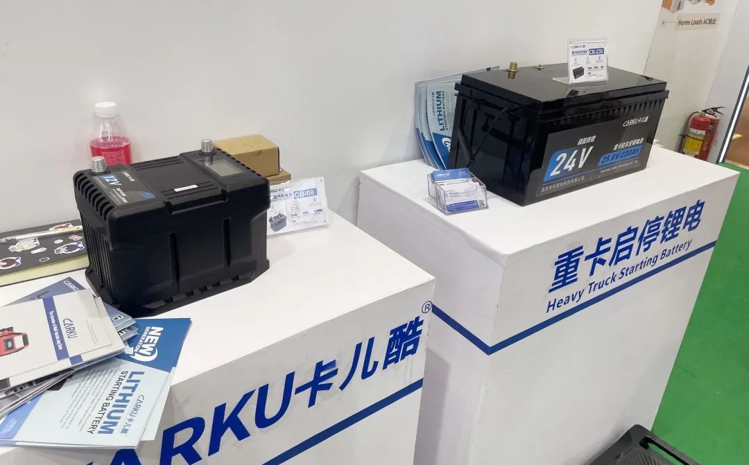 卡儿酷广交会现场直击:喜迎全球客商,收获满满! 卡儿酷广交会现场直击:喜迎全球客商,收获满满!