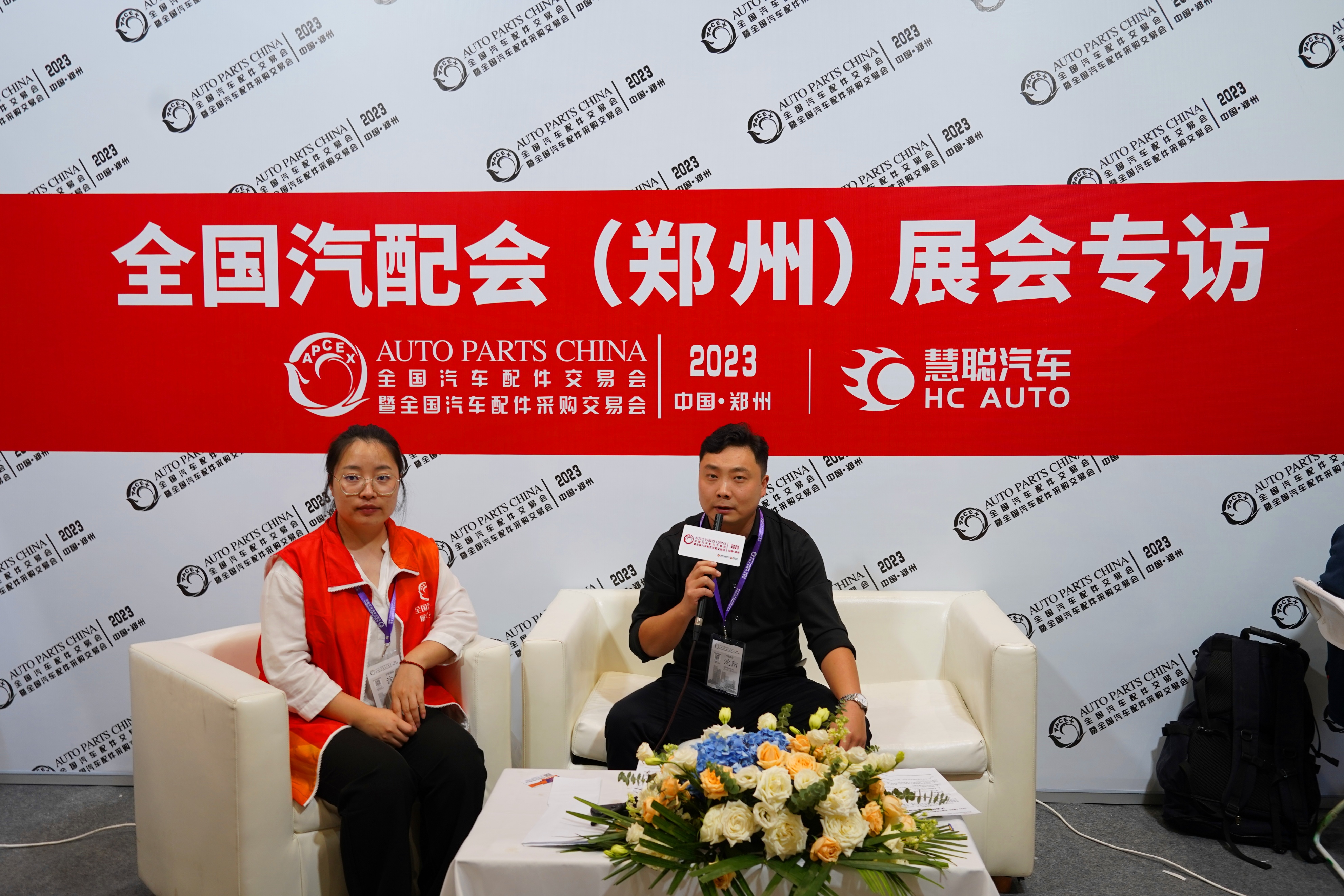 现场直击丨2023·郑州全国汽配会图片合集 现场直击丨2023·郑州全国汽配会图片合集