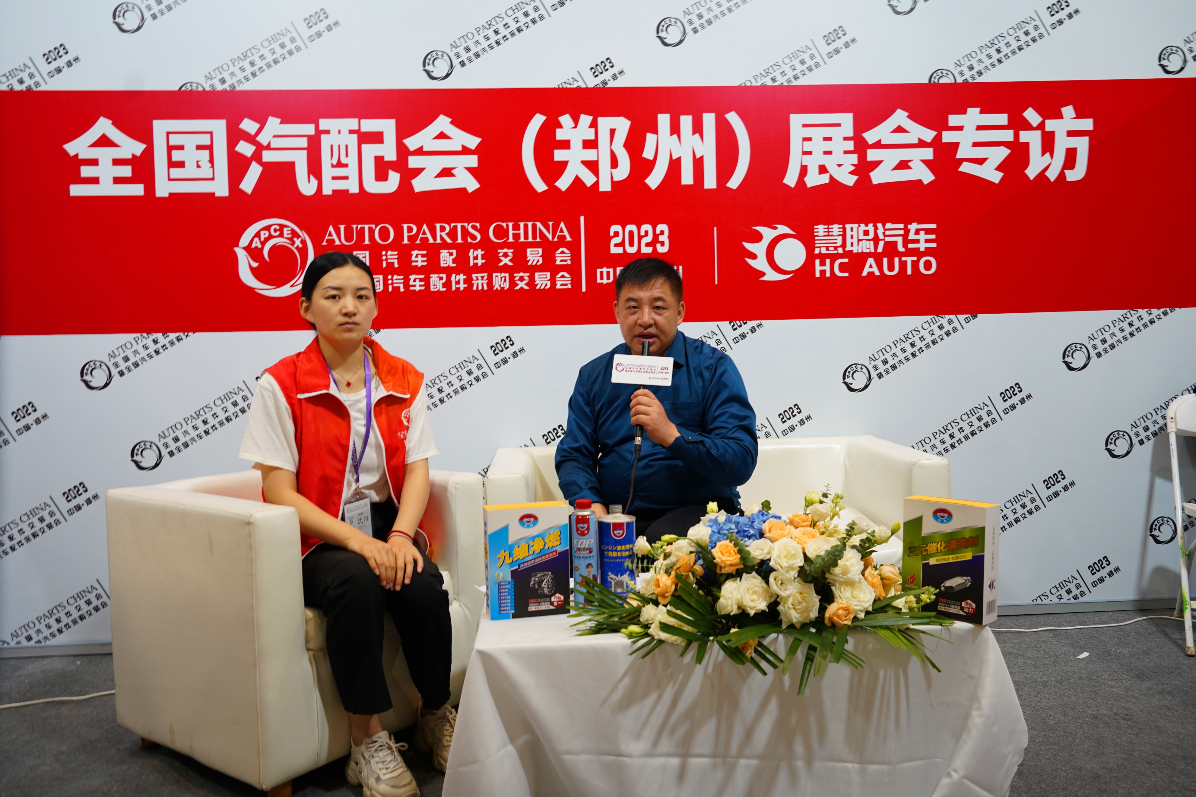 现场直击丨2023·郑州全国汽配会图片合集 现场直击丨2023·郑州全国汽配会图片合集