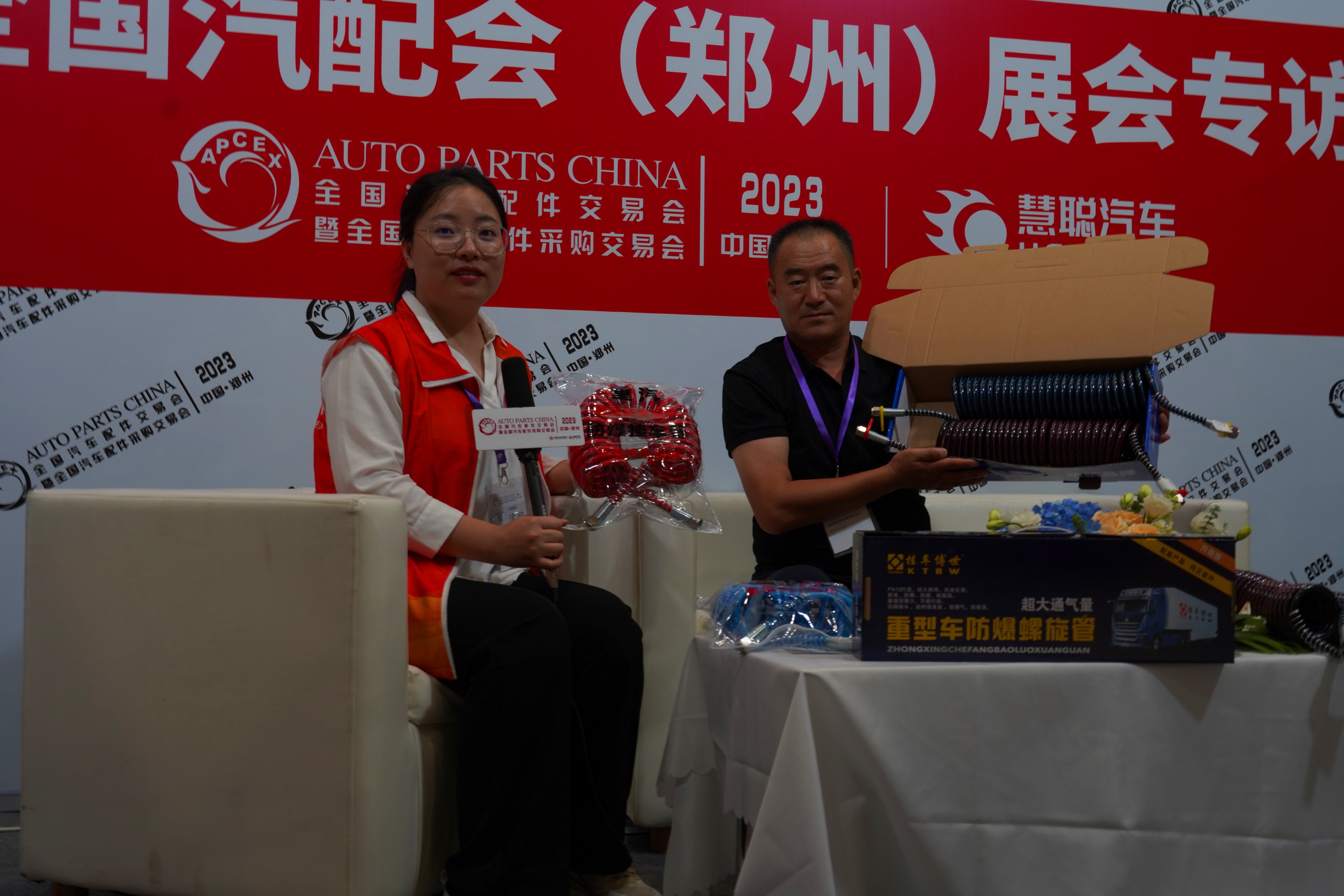 现场直击丨2023·郑州全国汽配会图片合集 现场直击丨2023·郑州全国汽配会图片合集