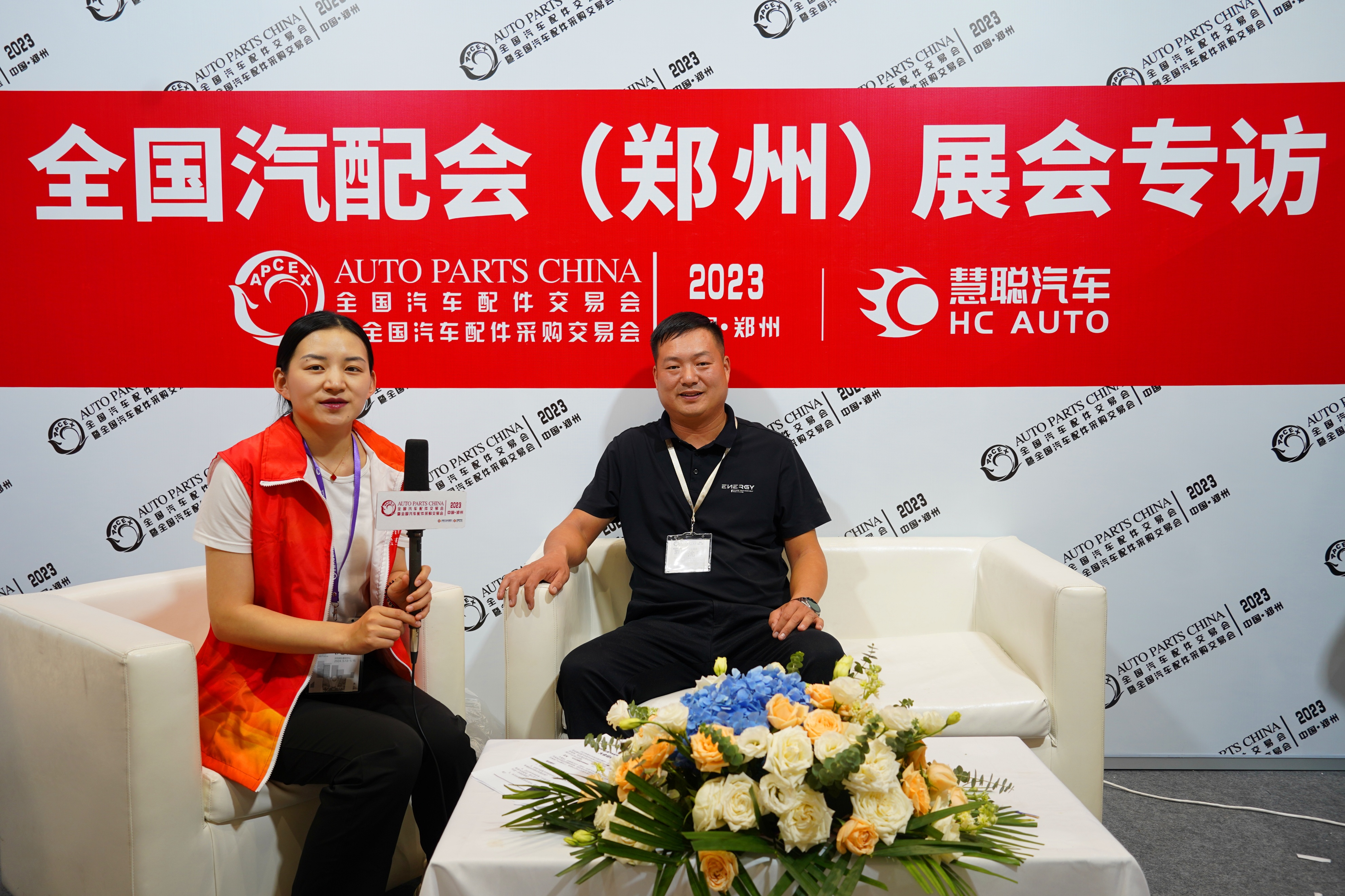 现场直击丨2023·郑州全国汽配会图片合集 现场直击丨2023·郑州全国汽配会图片合集