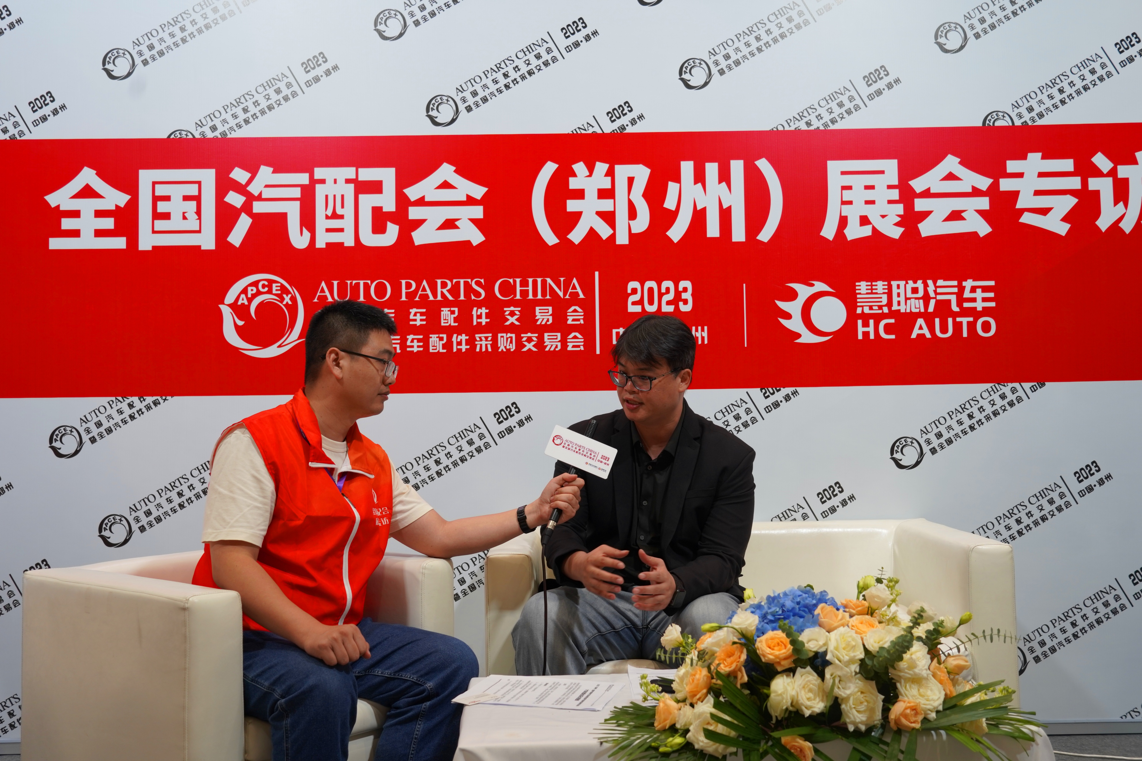 现场直击丨2023·郑州全国汽配会图片合集 现场直击丨2023·郑州全国汽配会图片合集