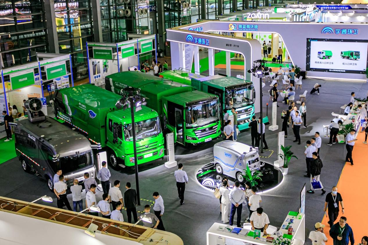 全场瞩目!宇通环卫亮相中国环卫博览会 全场瞩目!宇通环卫亮相中国环卫博览会
