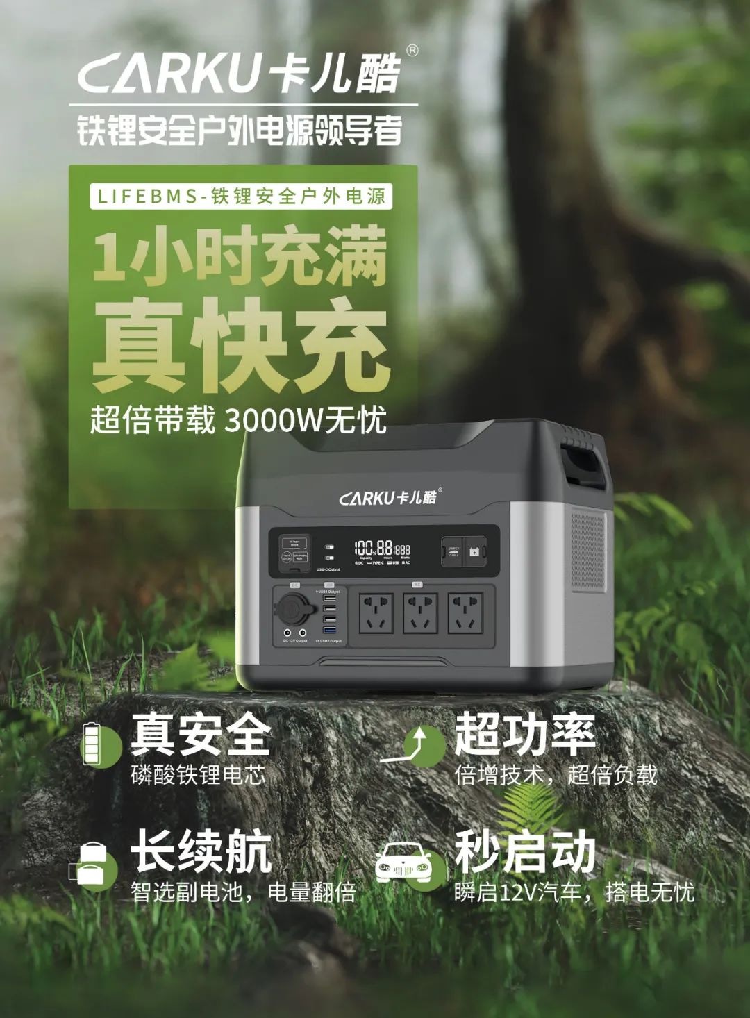 10月《慧聪商情-汽车服务市场》电子刊火热更新! 10月《慧聪商情-汽车服务市场》电子刊火热更新!