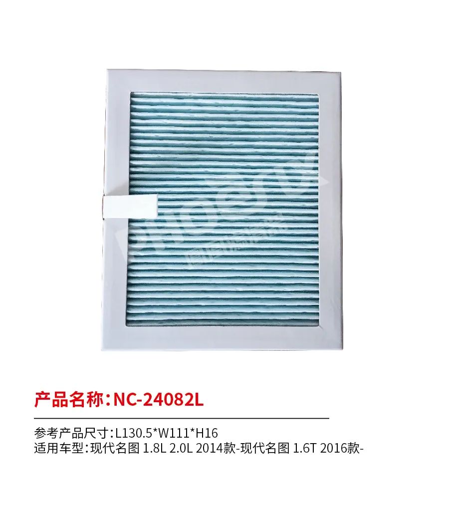 凤凰滤清器十月新品上市！
