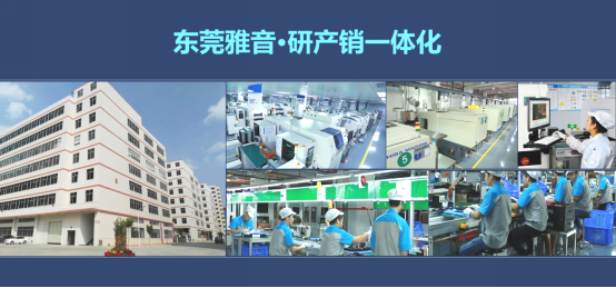 雅固电吸门具备车规标准,创新技术火热市场 雅固电吸门具备车规标准,创新技术火热市场