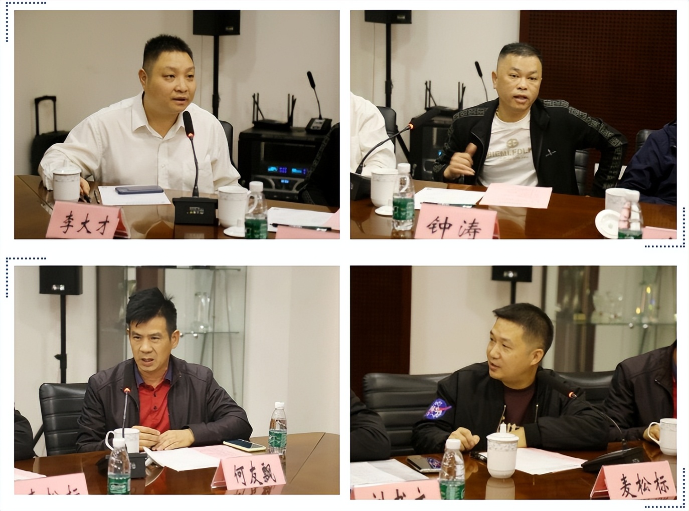 广东省揭阳市领导及北京市朝阳区工商联领导莅临五方天雅集团考察 广东省揭阳市领导及北京市朝阳区工商联领导莅临五方天雅集团考察