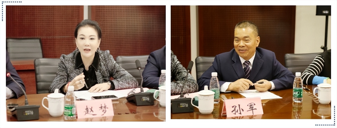 广东省揭阳市领导及北京市朝阳区工商联领导莅临五方天雅集团考察 广东省揭阳市领导及北京市朝阳区工商联领导莅临五方天雅集团考察