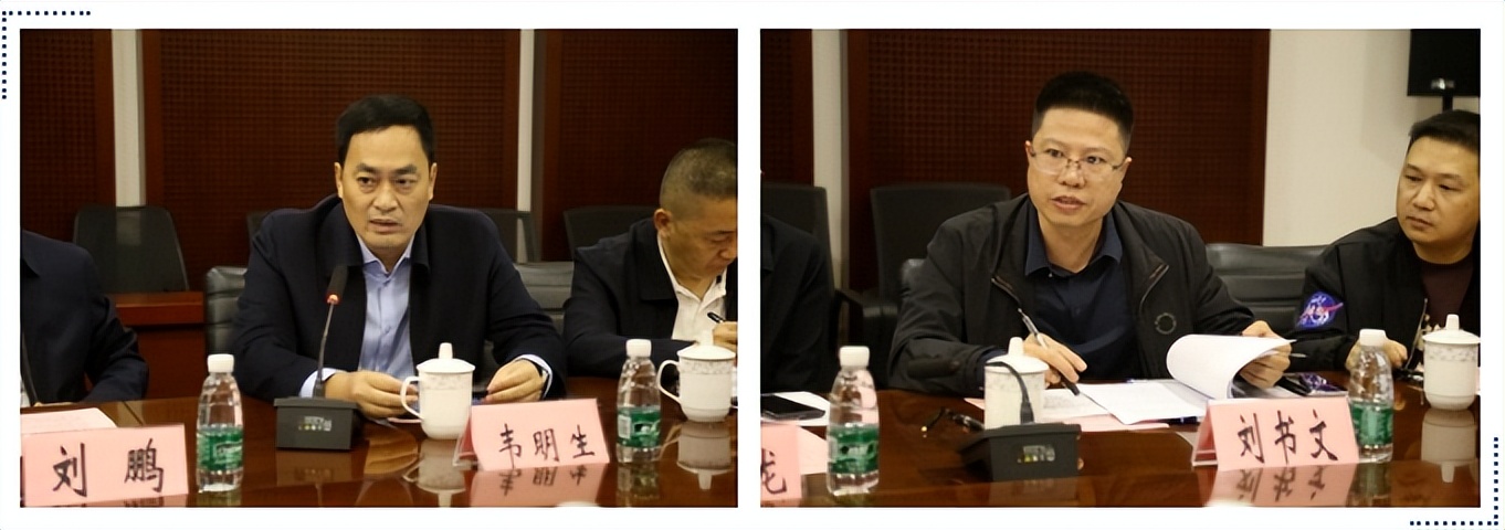 广东省揭阳市领导及北京市朝阳区工商联领导莅临五方天雅集团考察 广东省揭阳市领导及北京市朝阳区工商联领导莅临五方天雅集团考察