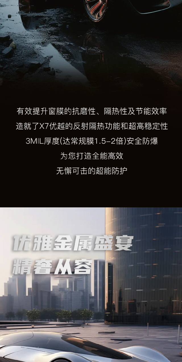 强悍自在不言中
