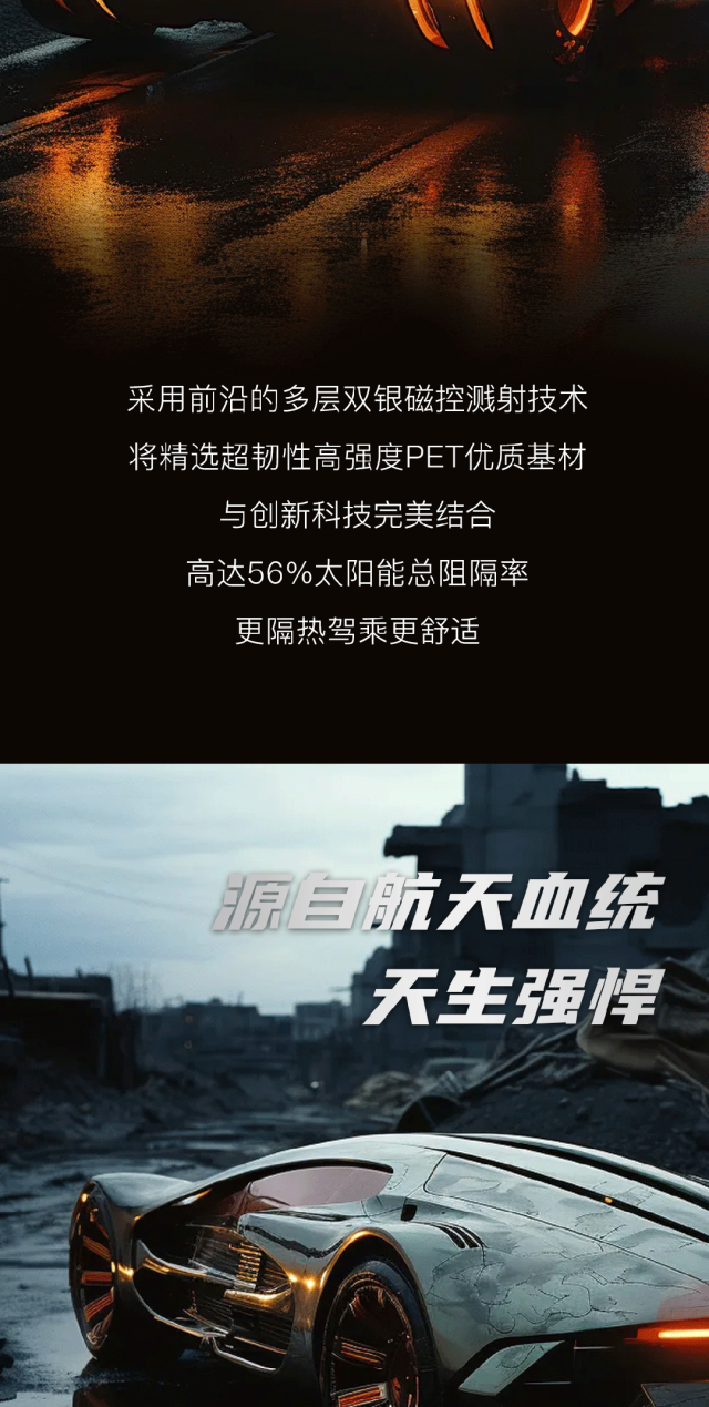 强悍自在不言中
