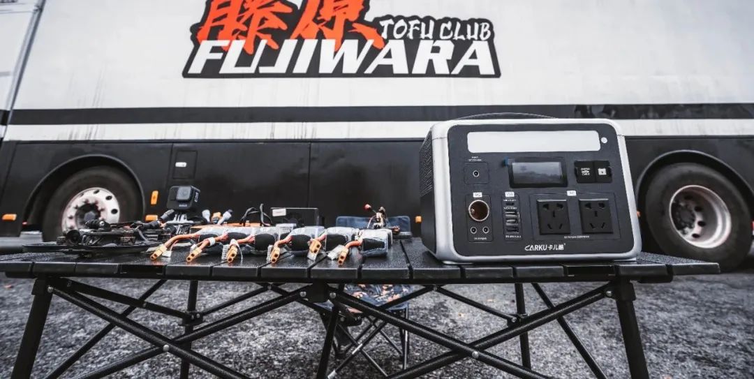五部委联合发文:户外电源成为安全应急必备!卡儿酷积极响应! 五部委联合发文:户外电源成为安全应急必备!卡儿酷积极响应!