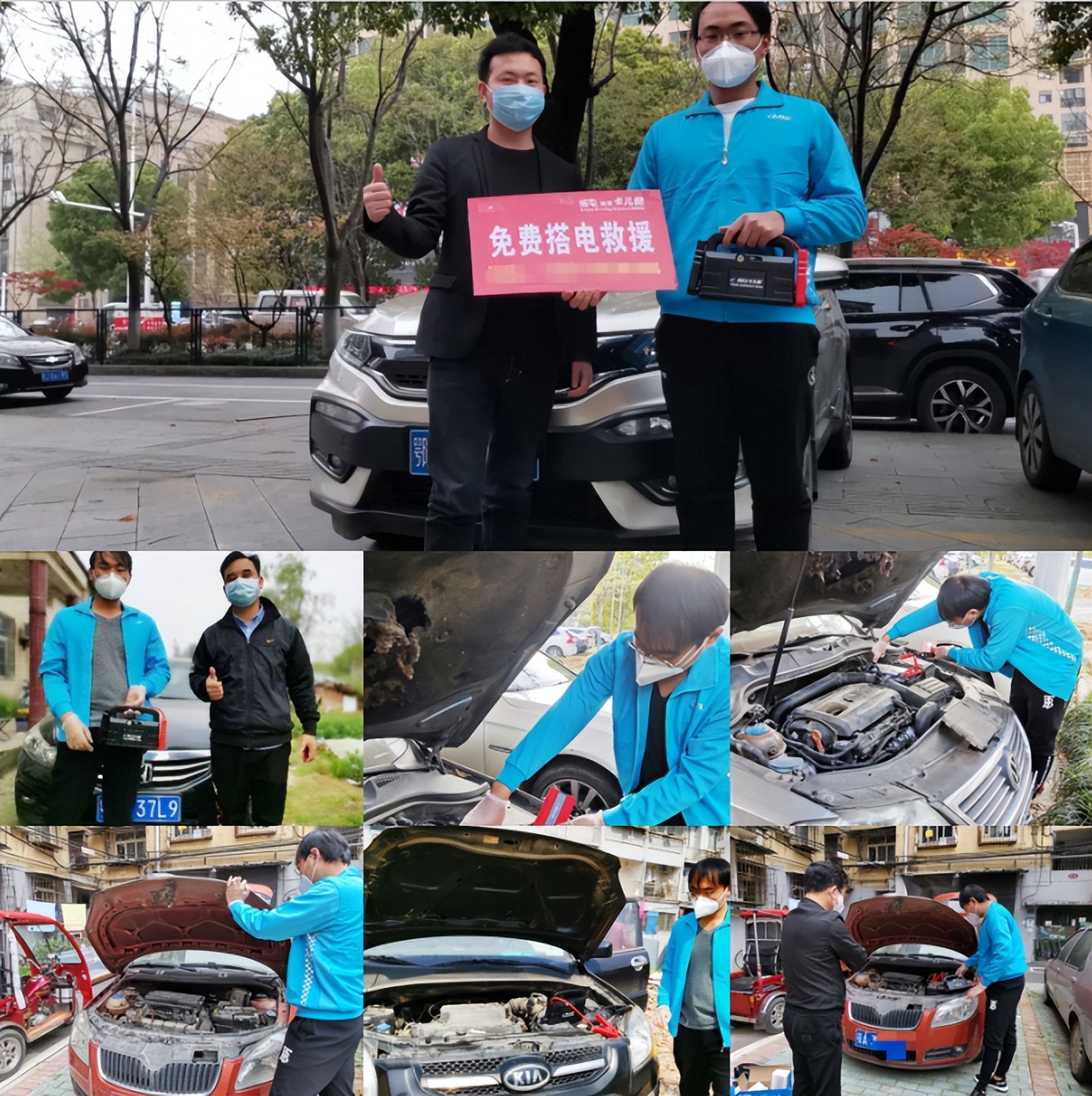 五部委联合发文:户外电源成为安全应急必备!卡儿酷积极响应! 五部委联合发文:户外电源成为安全应急必备!卡儿酷积极响应!