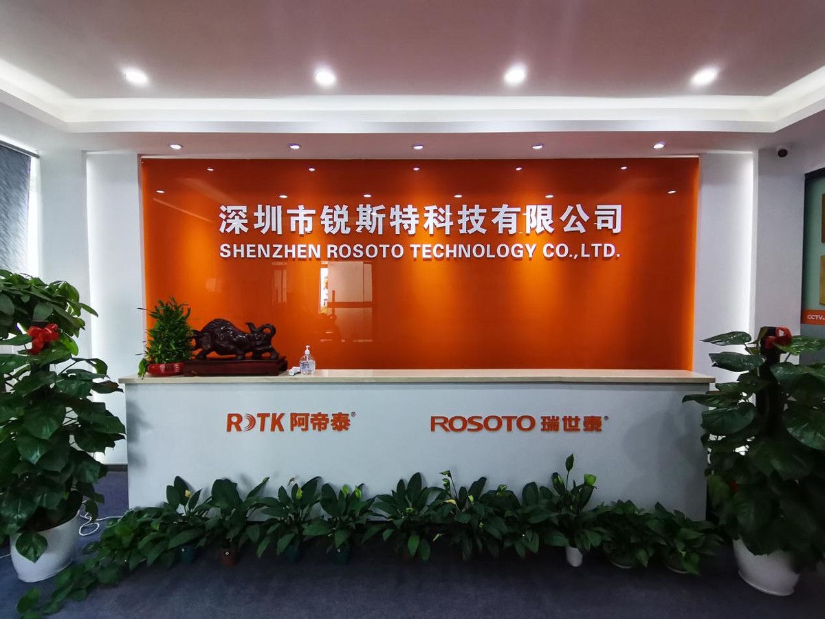 深圳市锐斯特科技有限公司:打造一流的汽车电子产品供应商 深圳市锐斯特科技有限公司:打造一流的汽车电子产品供应商