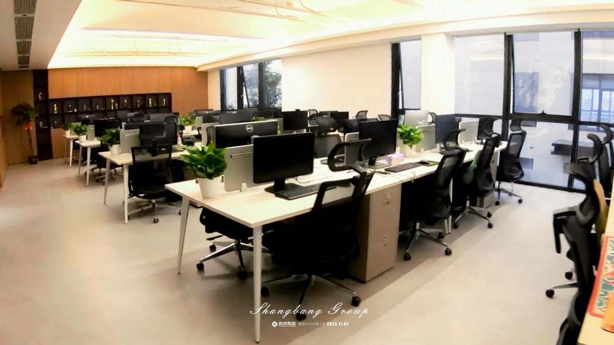 商邦集团——乔迁新址,引领新篇章 商邦集团——乔迁新址,引领新篇章