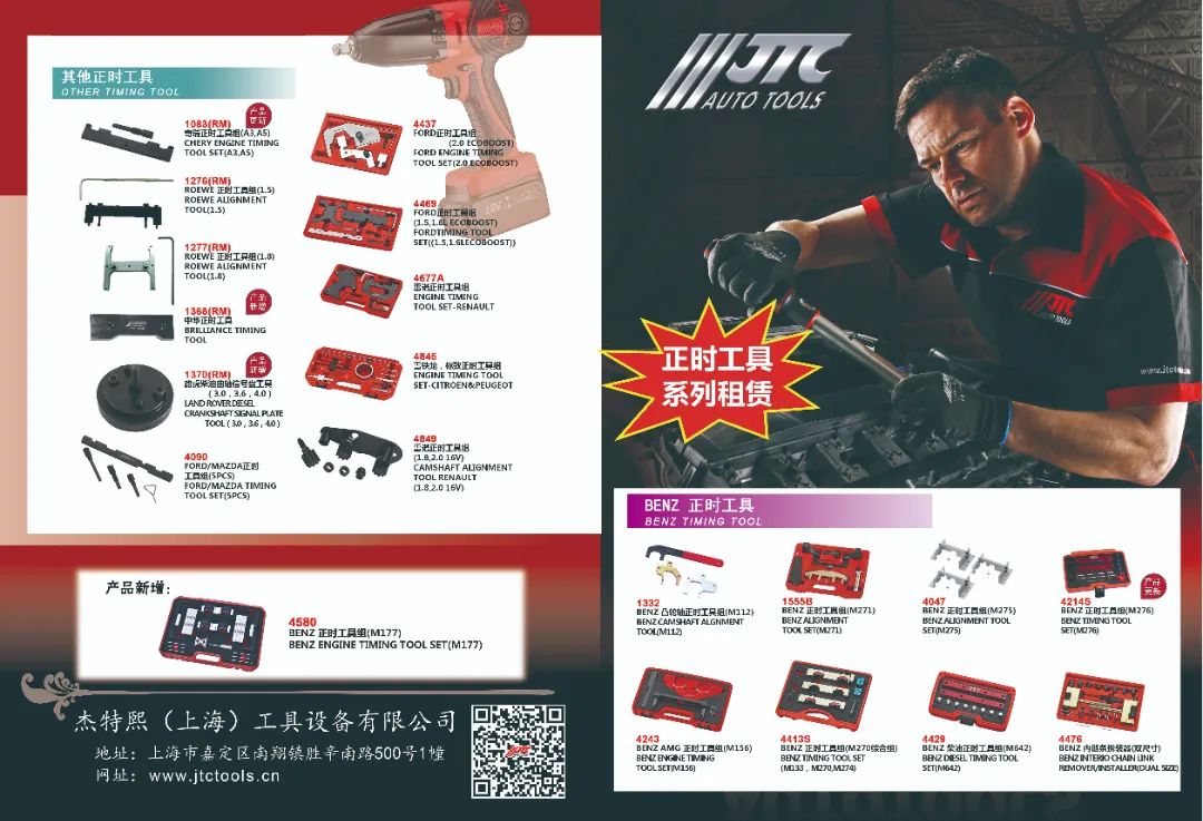 南京意中意 南京意中意