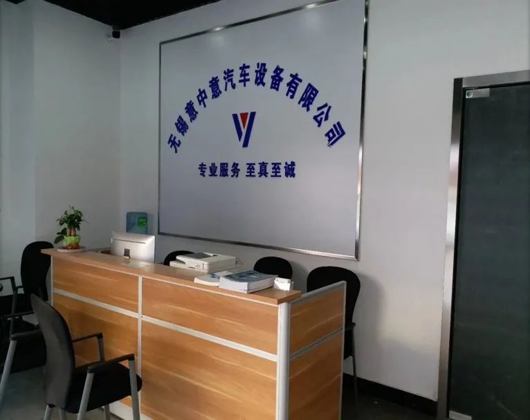 南京意中意 南京意中意