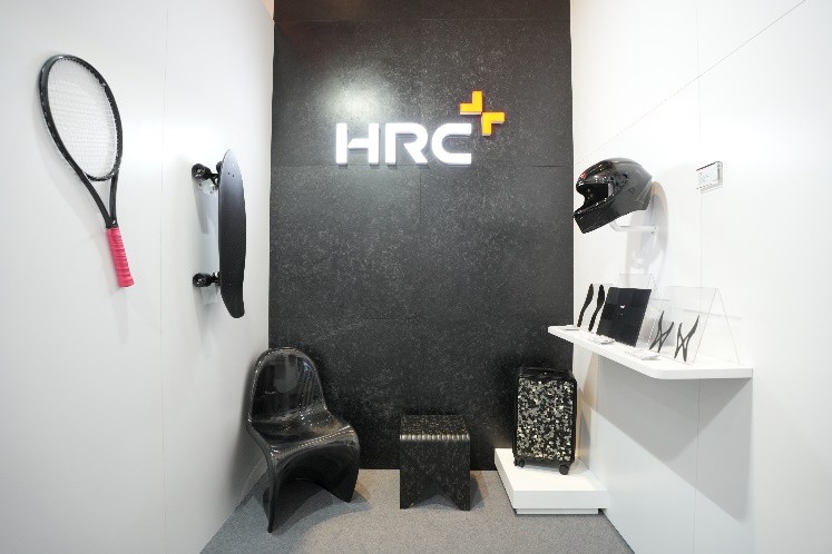 创新技术连接绿色未来,HRC轻量化成果汇聚进博 创新技术连接绿色未来,HRC轻量化成果汇聚进博