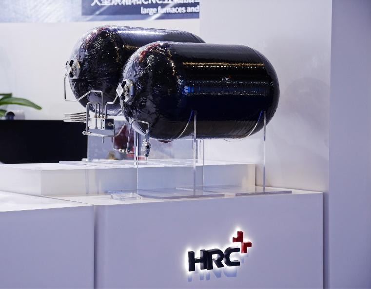 创新技术连接绿色未来,HRC轻量化成果汇聚进博 创新技术连接绿色未来,HRC轻量化成果汇聚进博