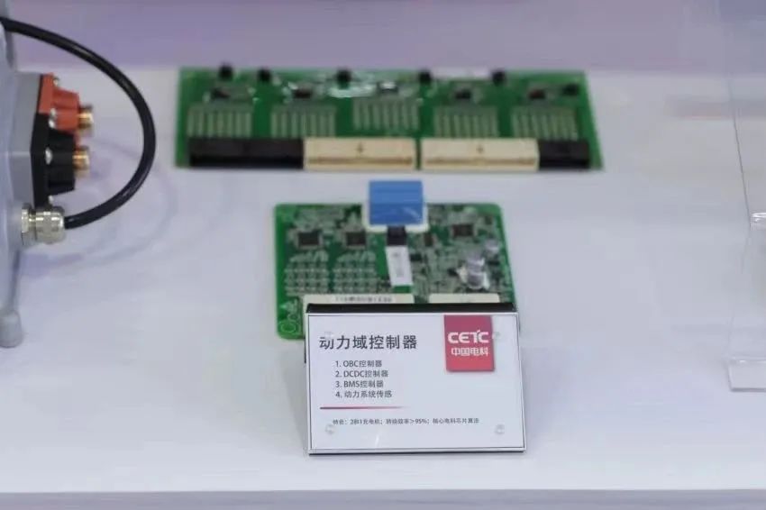 2023新科技·新生活 | 中国电科携汽车电子全“链”产品亮相广州车展 2023新科技·新生活 | 中国电科携汽车电子全“链”产品亮相广州车展